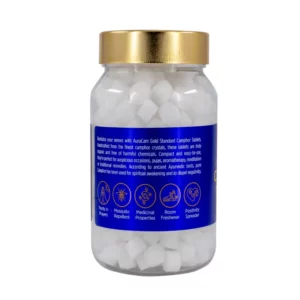 AuraCam Gold Standard Camphor Tablets, Small (250g) AuraCam Gold Standard Camphor Tablets, Small (250g)